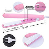 Дорожній мініпрацелик для волосся Gemei 2990 з керамічними пластинами та іонізацією, фото 2