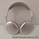 Бездротові Bluetooth-навушники P9 Pro Max з MP3, AUX і мікрофоном, складані, з потужним басом, фото 8