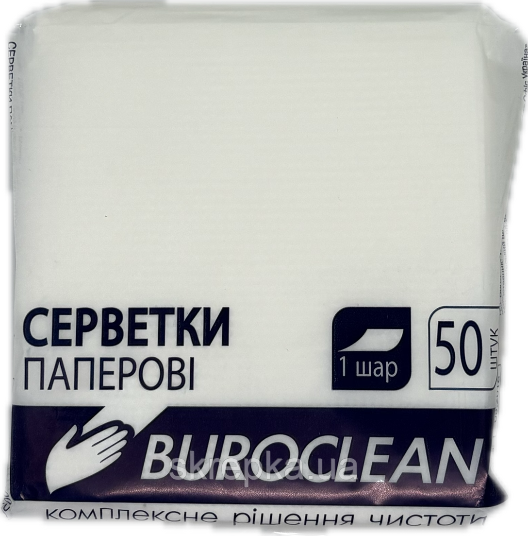 Серветки паперові 230*240 мм 50шт в пп упаковці білий, фото 1