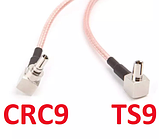 Антена 18dbi TS9 3 м для модемів, фото 3