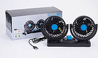 Автомобільний вентилятор USB 5в (12-24в) подвійний з двома швидкостями