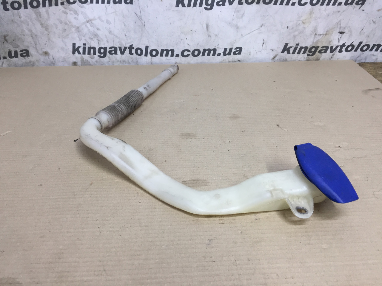 Заливна горловина Porsche Cayenne 958 7P5955463A, фото 1