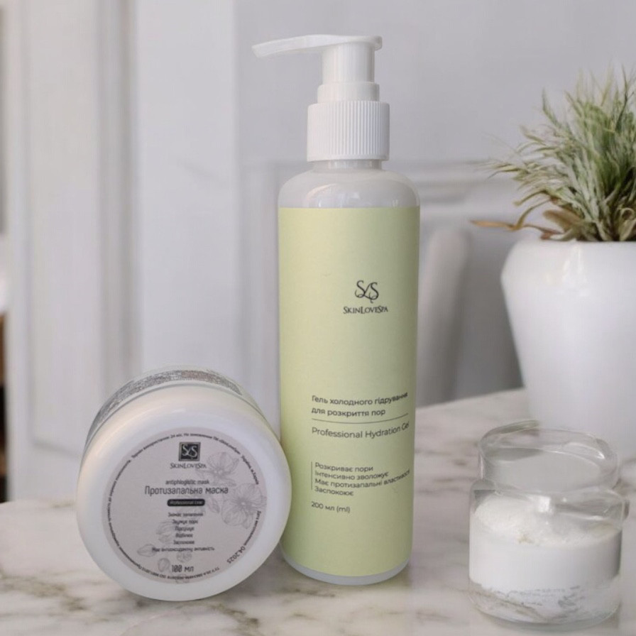 Набір для чищення обличчя ( Гель для відкриття пор із трегалозою + Маска для закриття пор 100 мл)