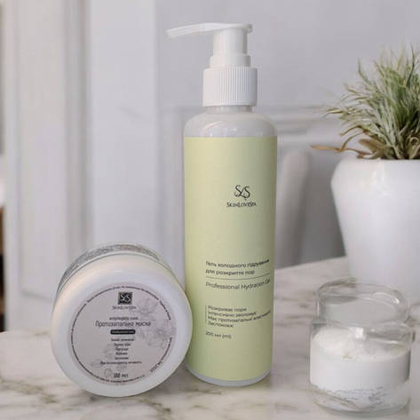 Набір для чищення обличчя ( Гель для відкриття пор із трегалозою + Маска для закриття пор 100 мл), фото 1