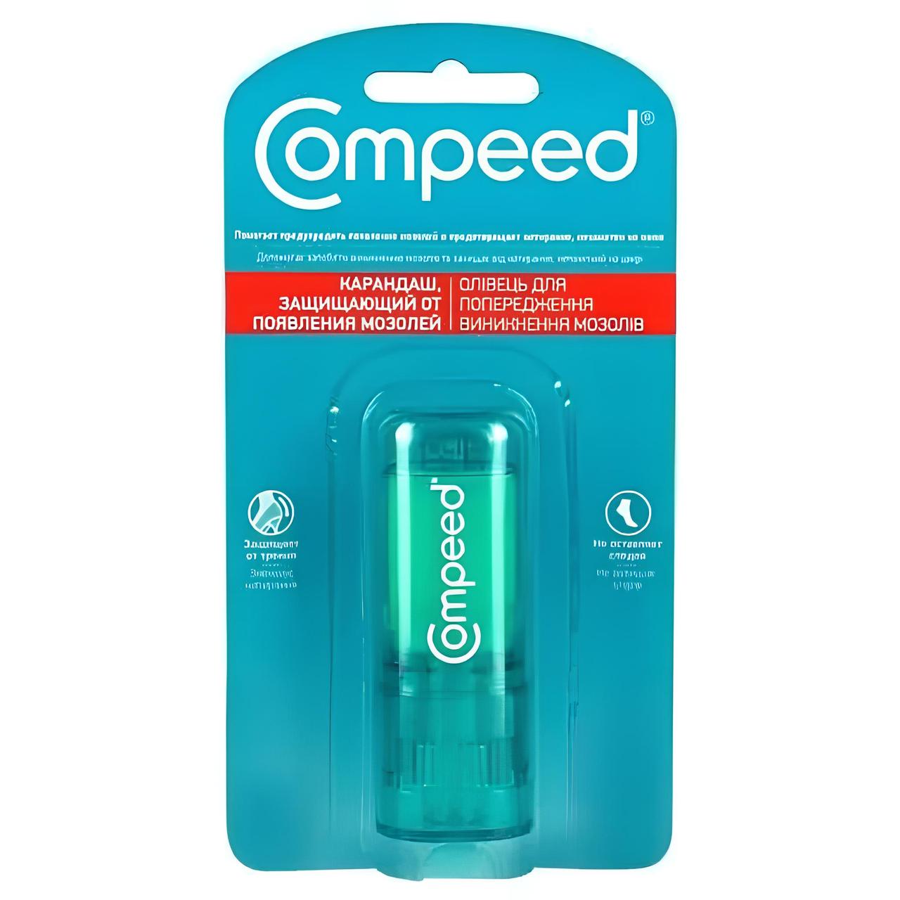 Засіб від натирання стоп Compeed (Компід) 8 г — олівець-стік для догляду за шкірою ніг, захист від мозолів та потертостей