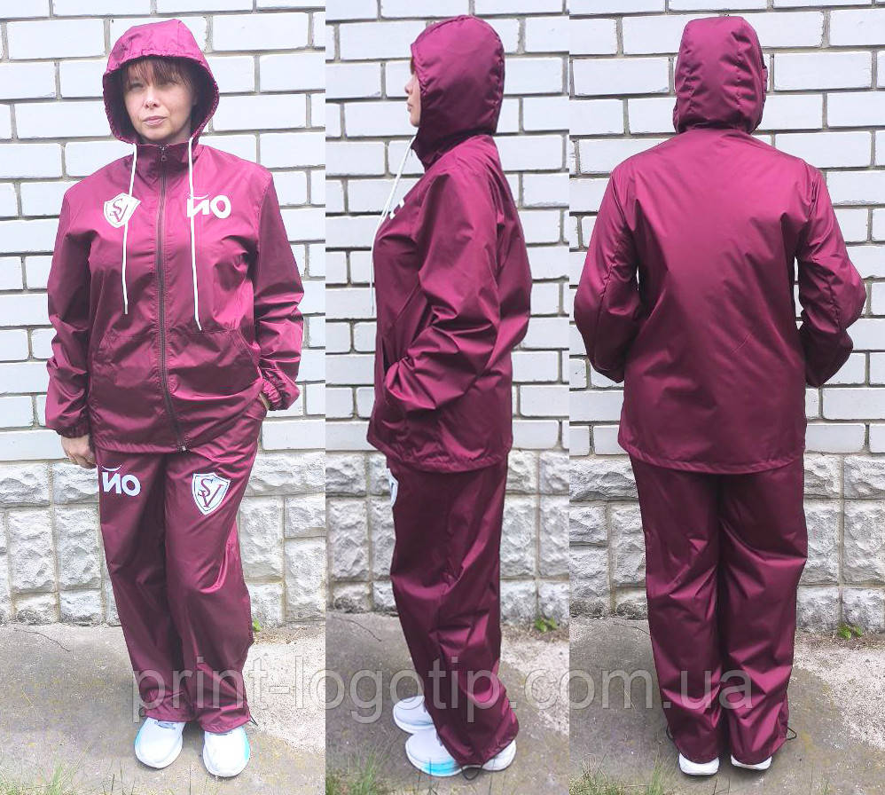 Костюм ветровка с штанами с логотипом, фото 1