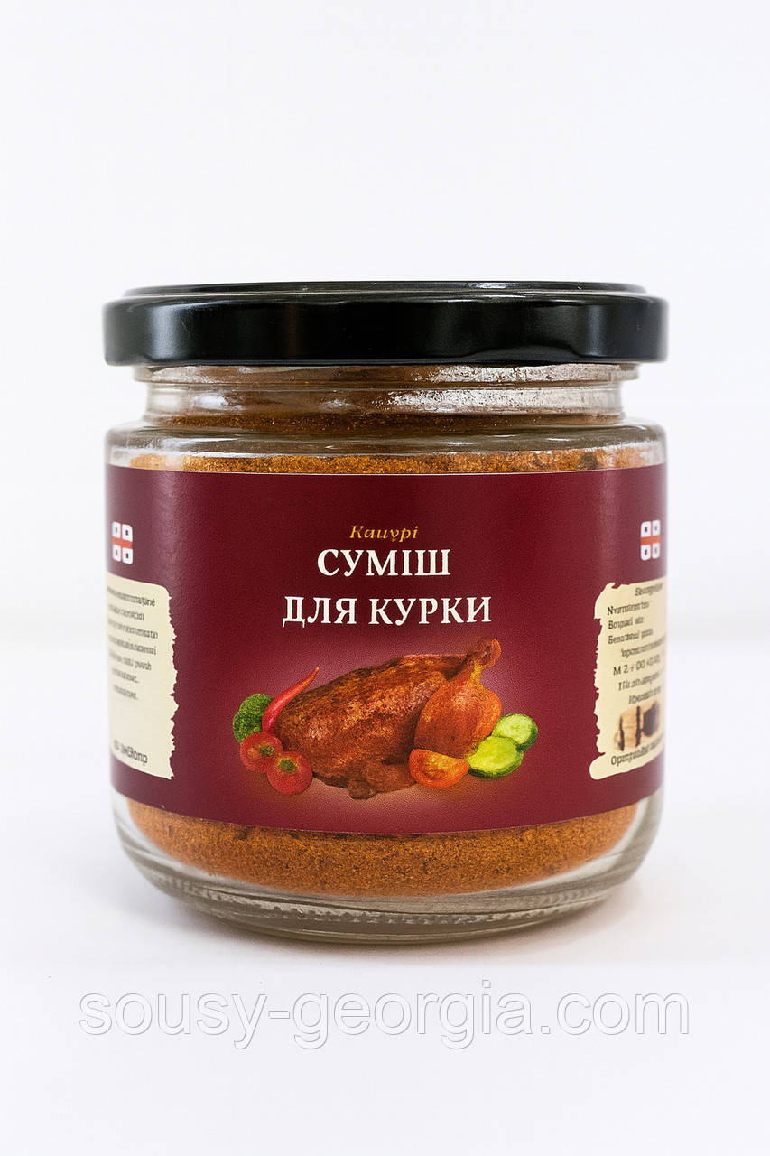 Суміш для курки банка (200мл), фото 1