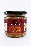 Суміш для курки банка (200мл)