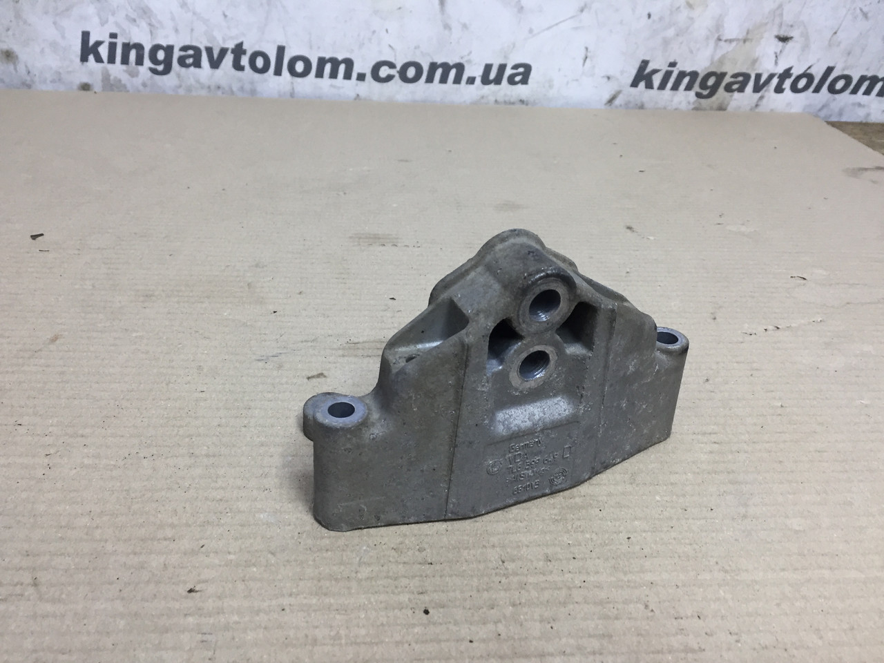 Кронштейн роздатки Porsche Cayenne 958 7L6399649D, фото 1
