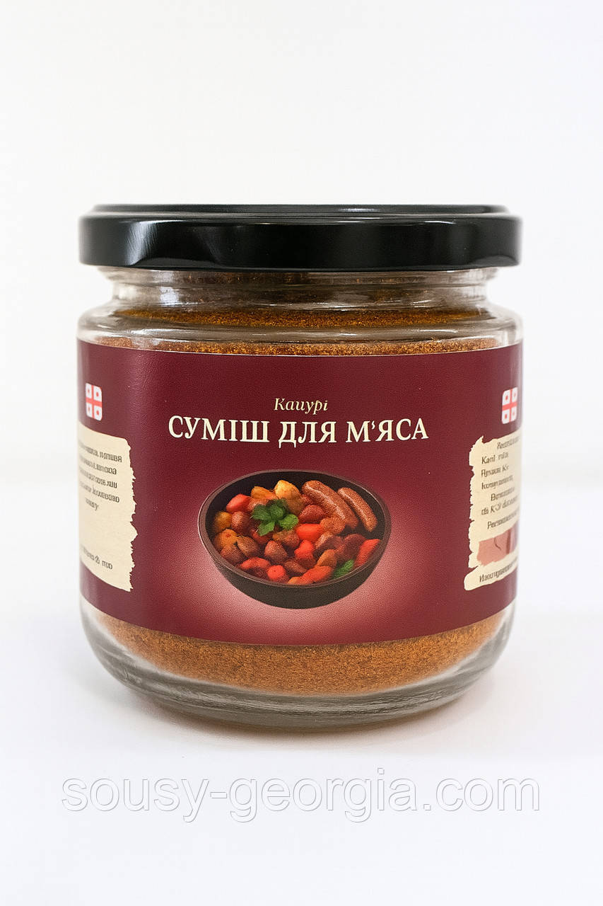 Суміш для мʼяса банка (200 мл), фото 1