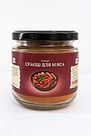 Суміш для мʼяса банка (200 мл)