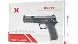Пневматичний пістолет Umarex UX DX17 кал. 4,5 мм, фото 4