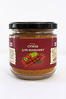 Суміш для шашлику банка (200 мл)