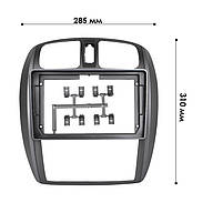 Перехідна рамка Lesko 9" Mazda 323 2002-2008 (7322) 5 шт, фото 3