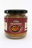 Суміш для картоплі банка (200 мл)