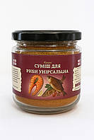 Суміш для риби універсальна банка (200 мл)