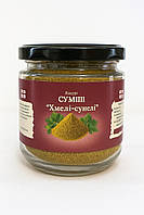 Суміш Хмелі-сунелі банка (200мл)
