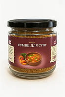 Суміш для супу банка (200 мл)