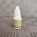 Ану тайлам, олія назальна Від закладеності носа. Anu Tail Нагарджуна 10мл. Срок до 07/2027, фото 3