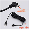 Кабель Micro USB правий кут 3.5 метри для відеореєстратора 70mai Smart Dash Cam Pro 1S D06 D07 D10 M300 A200 A400 A500S A800S, фото 2