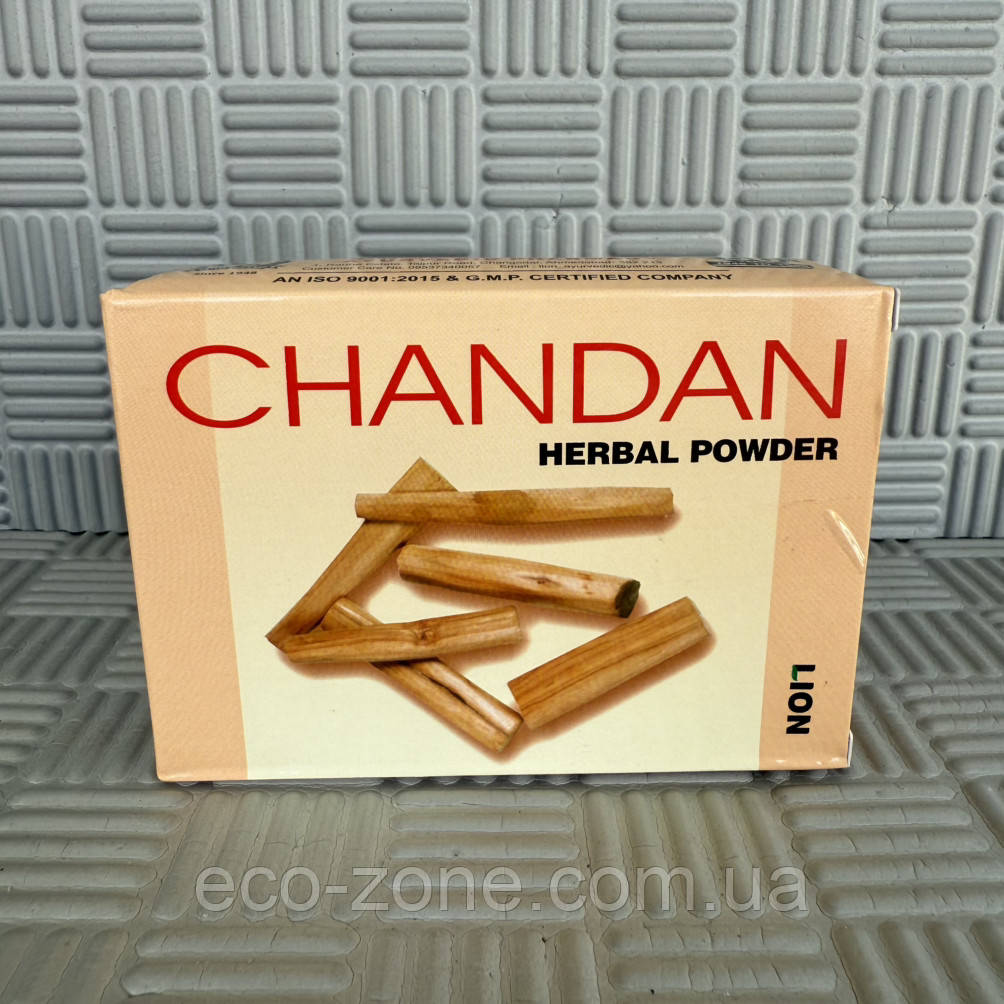 Сандал натуральний порошок, 50г / Sandal Powder. Леон Chandan Срок до 10/2026, фото 1
