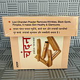 Сандал натуральний порошок, 50г / Sandal Powder. Леон Chandan Срок до 10/2026, фото 2