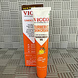 Анти-акне Крем Вікко / Vicco з куркумою і маслом сандала, 30г. Термін до 10/2027, фото 2