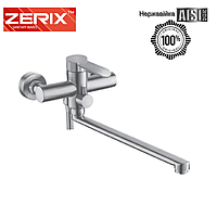 Змішувач для ванни Zerx DAX 006 Euro нержавійка
