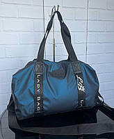 Спортивна жіноча сумка дорожня містка синя текстиль