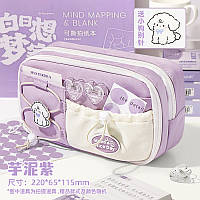 Місткий шкільний пенал для дівчаток Велика жіноча косметичка для ручок олівців пензликів в школу