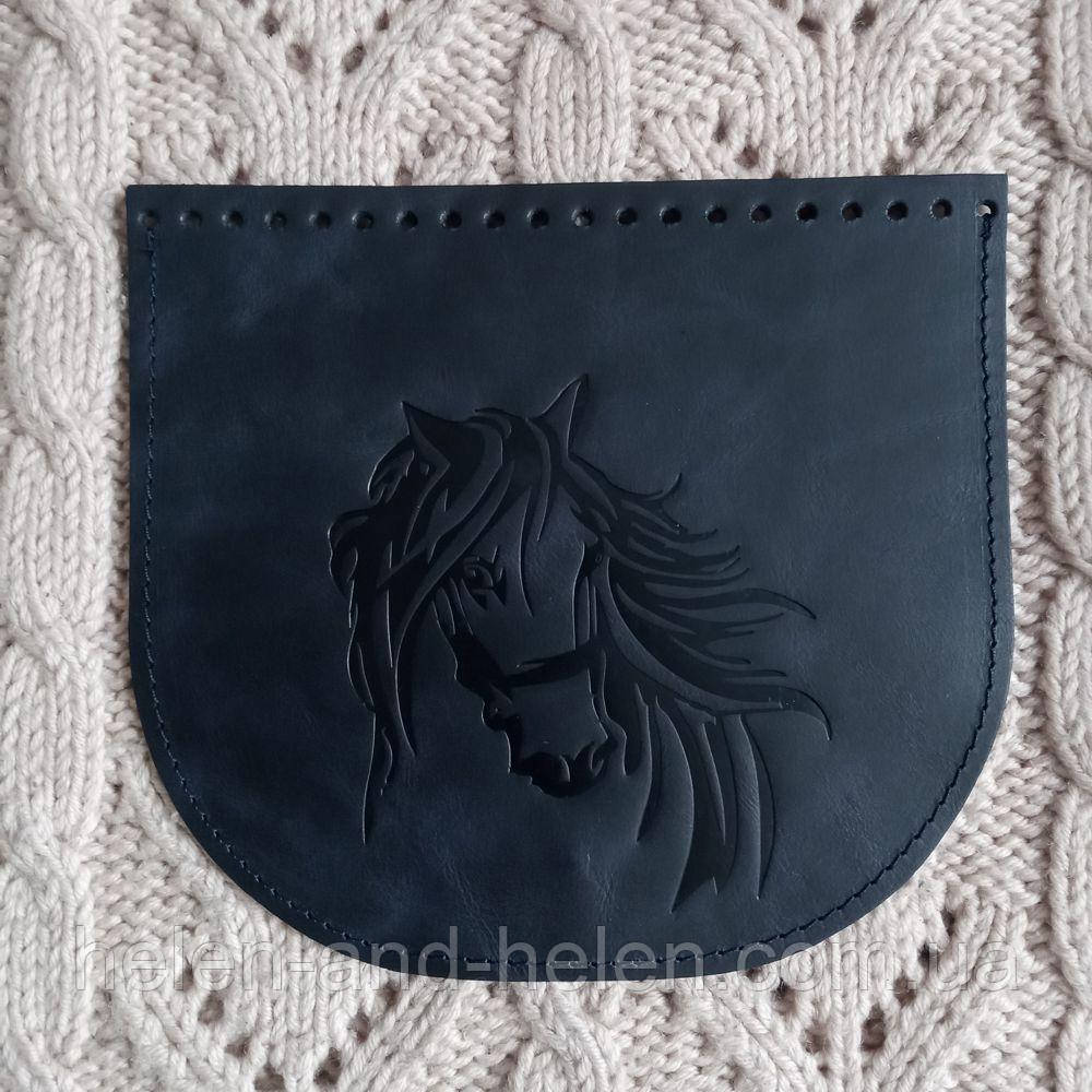 Клапан для сумки "Кiнь". Колір "Темно-синій", фото 1