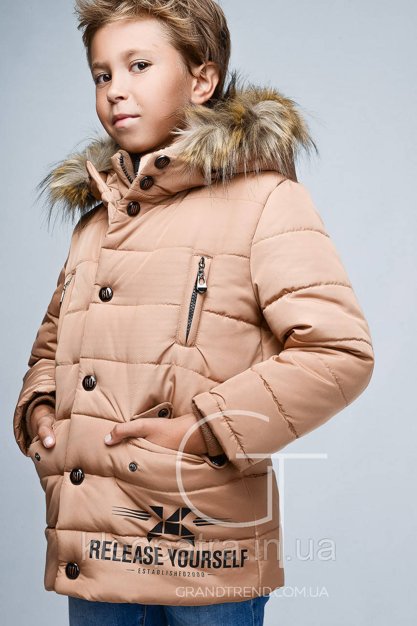 Куртка зимова для хлопчика X-Woyz DT-8241