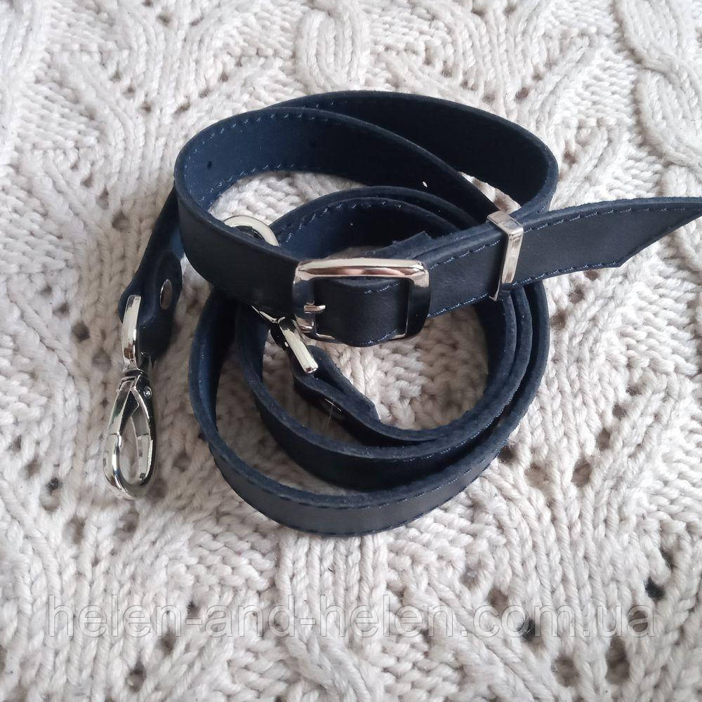 Ремінь для сумки з натуральної шкіри 120*2. Колір "Темно-синій", фото 1