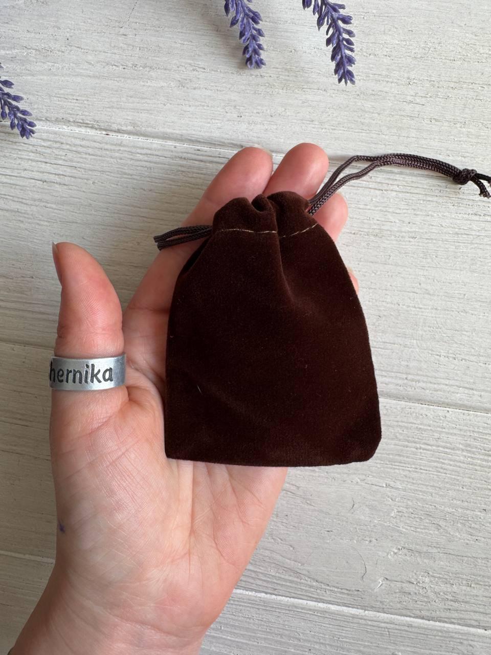 Мішечки велюрові 7*9 см, темно коричневі 50 шт, фото 1