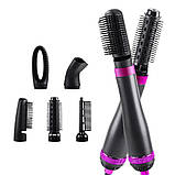 Мультистайлер HA51 5 в 1 фен-щітка з насадками, функцією іонізації та захистом від перегрівання, 1000 Вт, дротовий, фото 7