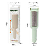 Щітка для видалення шерсті з одягу Pet Hair Remover AND XL-1315, фото 4