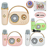 Дитячий бездротовий мікрофон-караоке C-20 з Bluetooth і вбудованою колонкою, фото 7