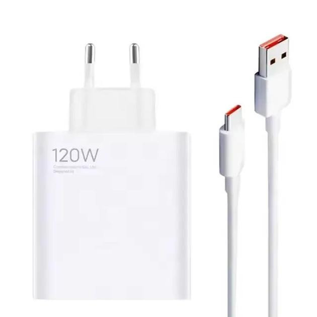 Мережевий зарядний пристрій на 120 Вт із роз'ємом USB Type-A, підтримка швидкого заряджання QC 3.0, фото 1