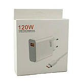 Мережевий зарядний пристрій на 120 Вт із роз'ємом USB Type-A, підтримка швидкого заряджання QC 3.0, фото 4
