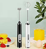 Ручний електричний спінювач молока S3 з USB, 3 швидкості, віночок із неіржавкої сталі, фото 3