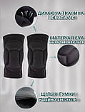 Спортивні наколінники для тренувань, захист колін, чорні, 2 штуки, фото 7