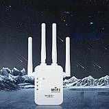 Підсилювач Wi-Fi сигналу 2.4 ГГц 300 Мбіт/с 4 антени режими AP WPS LAN, фото 2