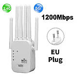 Дводіапазонний Wi-Fi репітер 2.4 5 ГГц 1200 Мбіт/с 6 антен RJ45 режим AP, фото 6