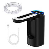Електрична помпа Water Pump D18 1200 мА·год USB заряджання 600 мл для бутки 19 л, фото 6