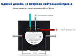 Розумний сенсорний вимикач 2 канали чорний сенсорне керування, фото 5