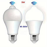 Світлодіодна лампочка E27 9 Вт із датчиком руху та освітлення біле світло кут 120°, фото 2