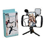 Монопод-трипод 4 в 1 TL-49T з мікрофоном і LED-підсвіткою штатив для телефона та селфі, фото 3