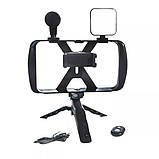 Монопод-трипод 4 в 1 TL-49T з мікрофоном і LED-підсвіткою штатив для телефона та селфі, фото 4