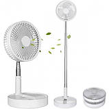 Портативний акумуляторний вентилятор E-Dream USB 7200 мА·год телескопічний 4 режими білий, фото 3