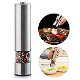 Електричний млин для спецій MG705D на батарейках ААА безшумний з регулюванням помелу, фото 3